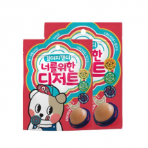 너를위한디저트 강아지캔디 사탕 M