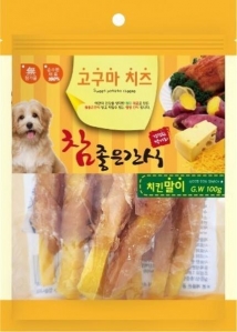 참좋은간식-고구마치즈 치킨말이