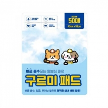 구르미 패드 50매 (1박스/6개입)