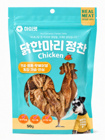 하이펫 닭한마리정찬 모듬