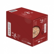 [특가행사] 본영양간식-소고기전복죽(80g) 1box(10개입)